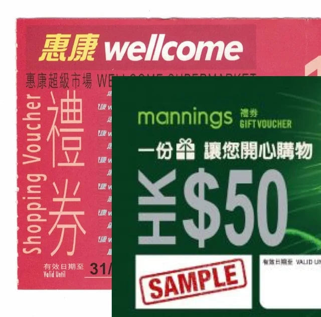 "Express" AlipayHK exclusive - TTC basic health check package $2999 with gift voucher worth up to $1800