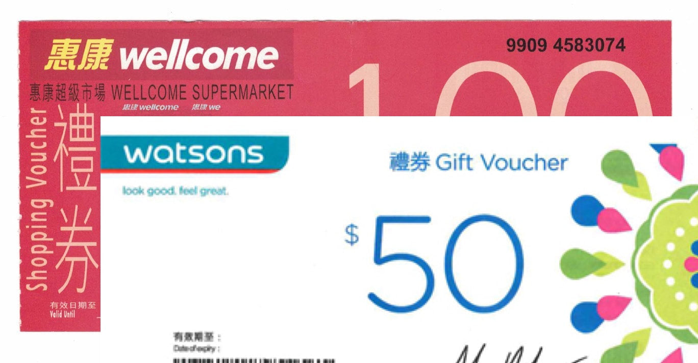 【快】PayMe限定 - TTC基本身體檢查套餐$1999 送禮券高達價值$900