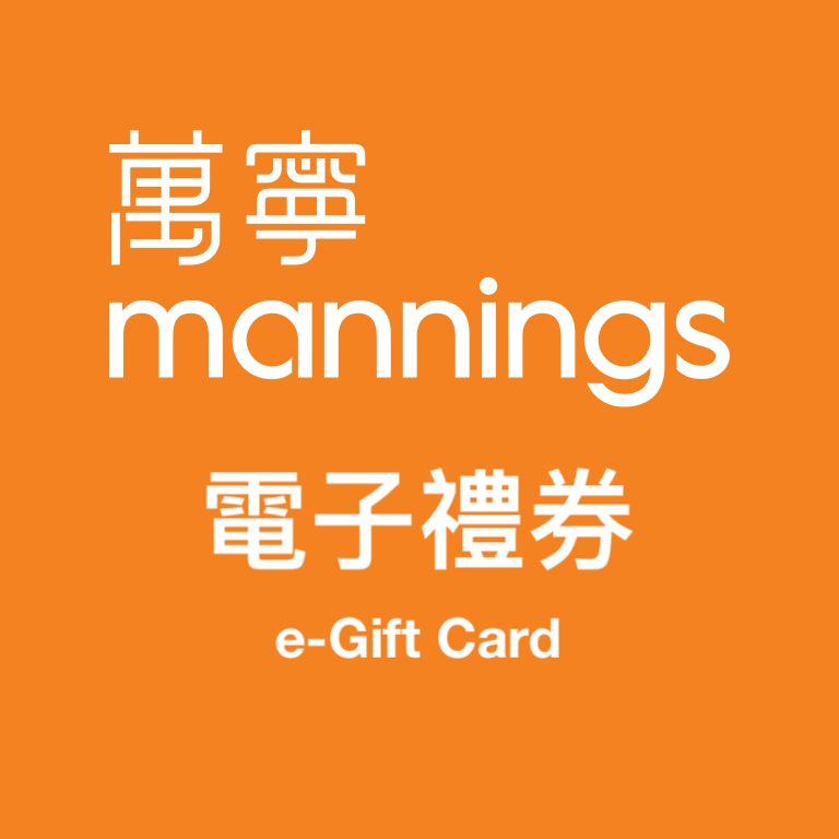 【靚】MOB 優質身體檢查計劃$4999送禮券高達價值$3500
