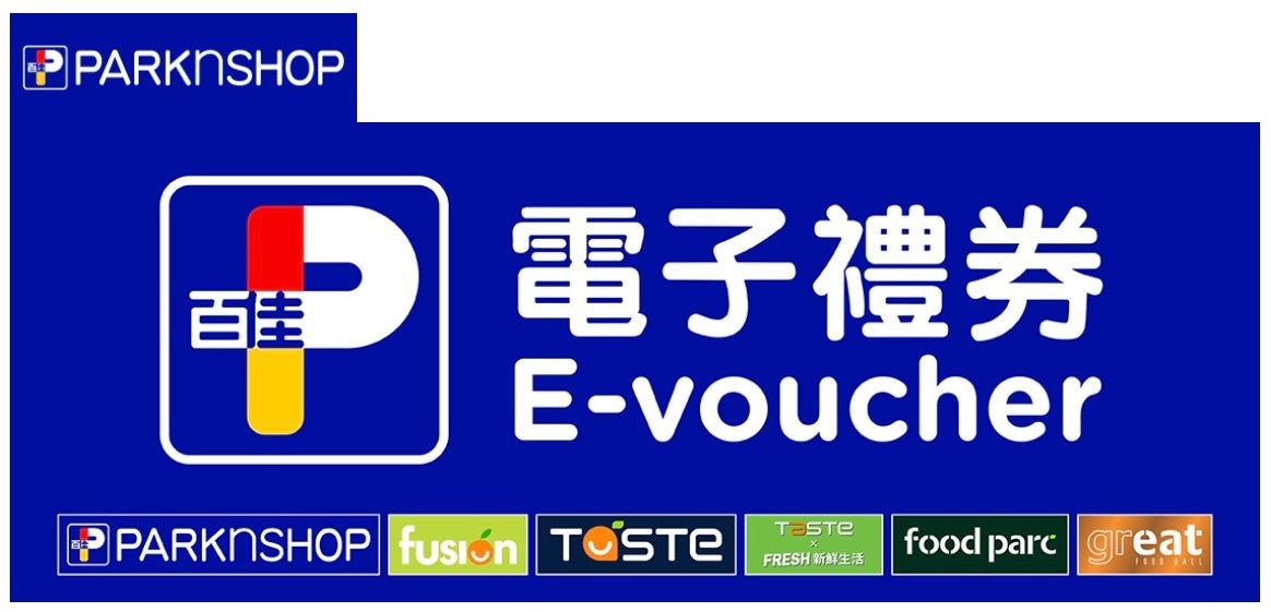 【靚】MOB 優質身體檢查計劃$4999送禮券高達價值$3500
