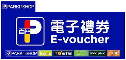 【靚】MOB 優質身體檢查計劃$4999送禮券高達價值$3500
