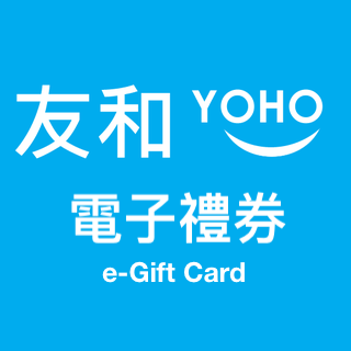 【快】PayMe限定 - TTC基本身體檢查套餐$1999 送禮券高達價值$900