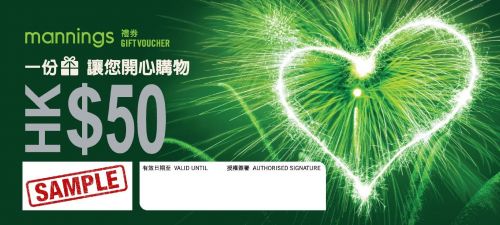 【Nice】MOB Premium Health Checkup Plan $4499 Gift Voucher Up to $3000 Value