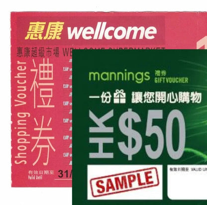 【Nice】MOB Premium Health Checkup Plan $2999 Gift Voucher Up to $1500 Value